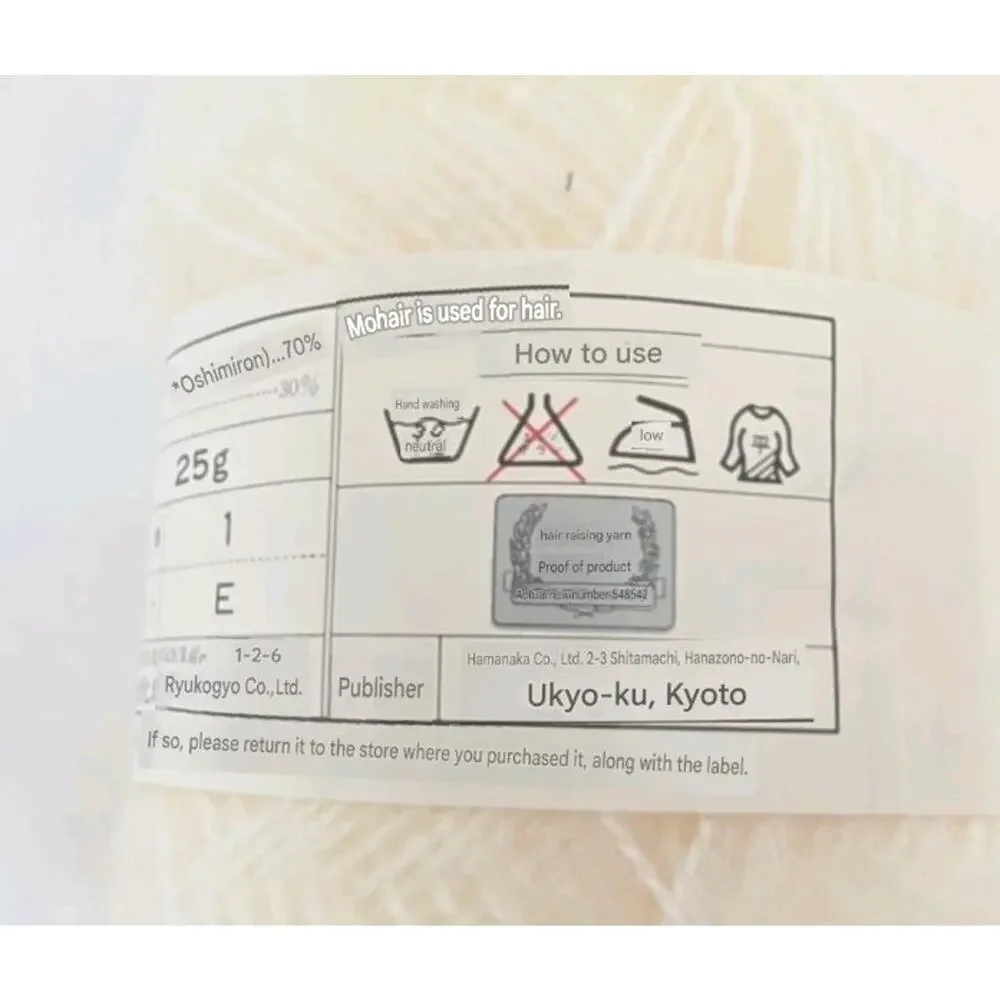 Hamanaka‎ Knitting Yarn Thread Color #1 Lot E White Lot of 10 U326